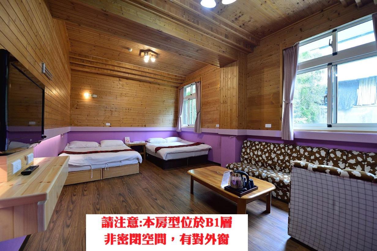 溪頭桂竹山莊民宿 Лугу Екстериор снимка